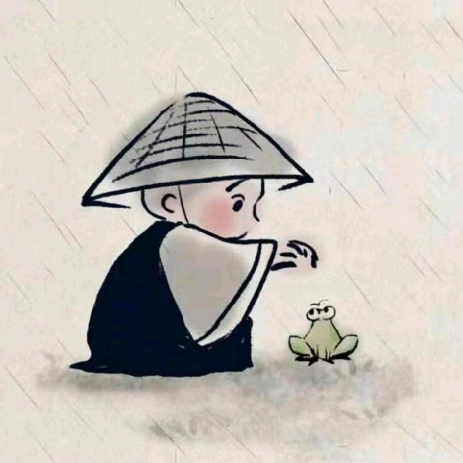 清風