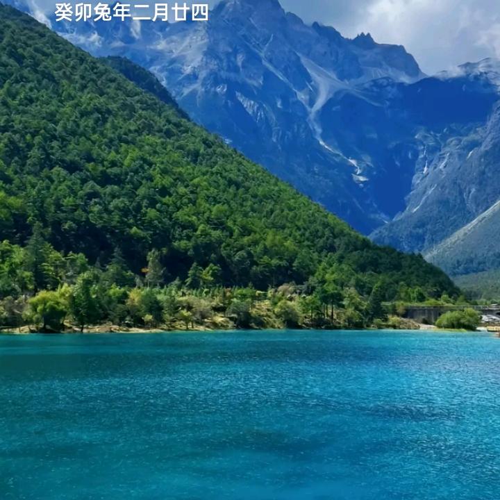 幸而以山川