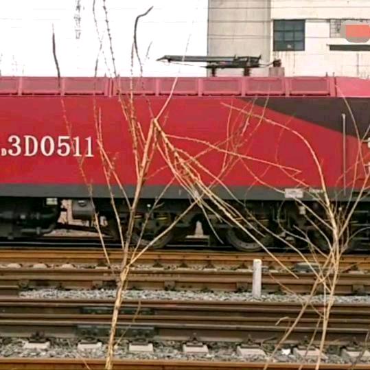 TSN. 3D-0511