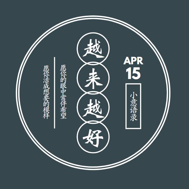 意叔FILM