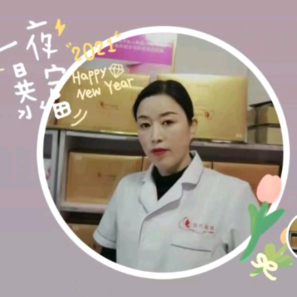 妈咪爱产后恢复
