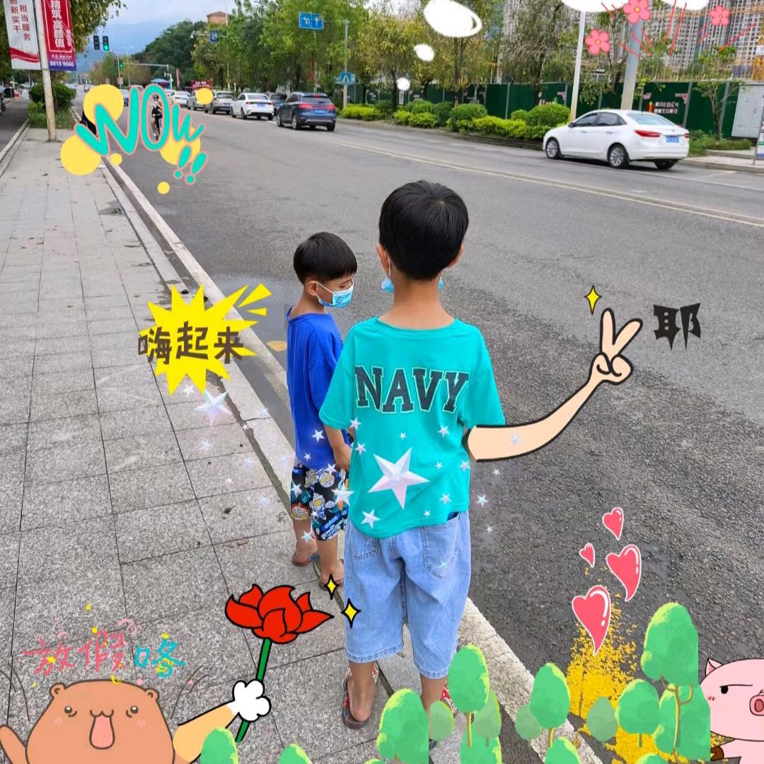 过期小学生