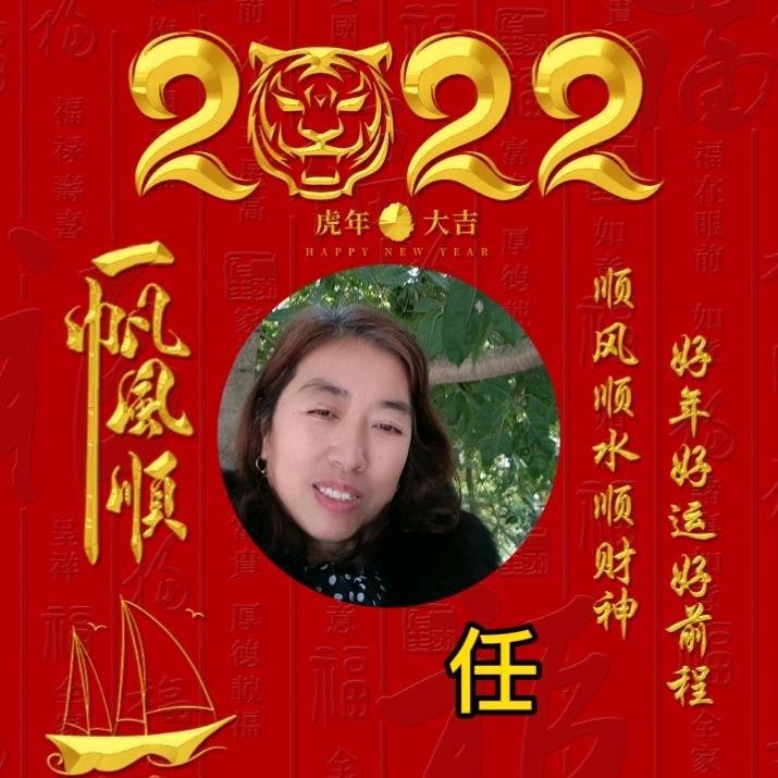 幸福更美好〈拒绝私聊）
