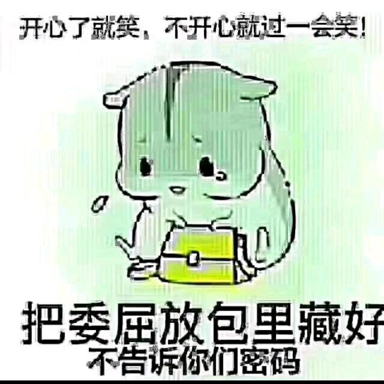 韓*
