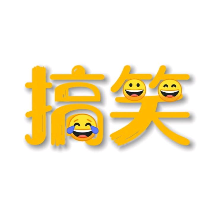 千笑视频