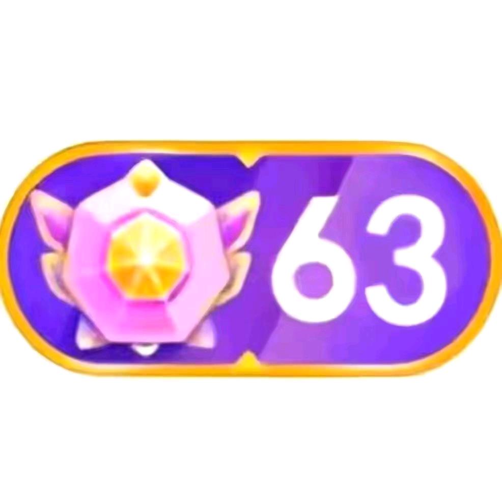 整蛊主播大队总司令