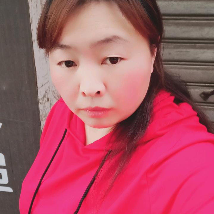 依然