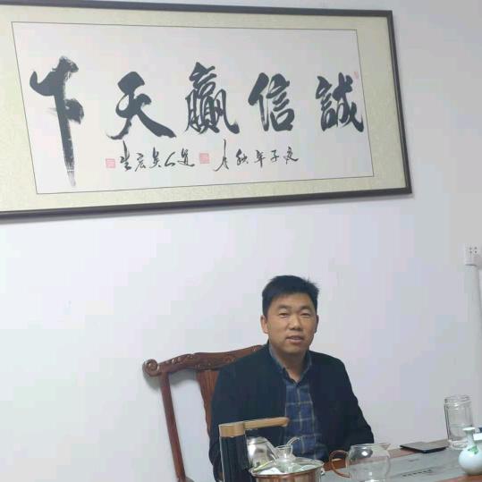 知足常乐