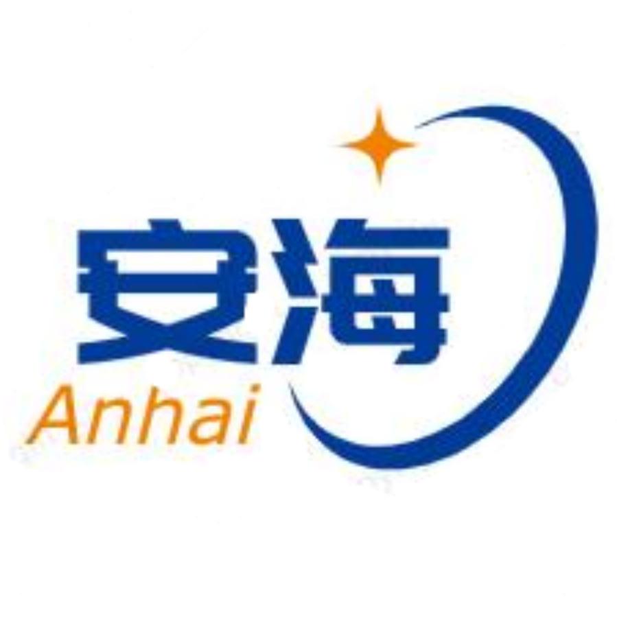 安海工业水泵厂