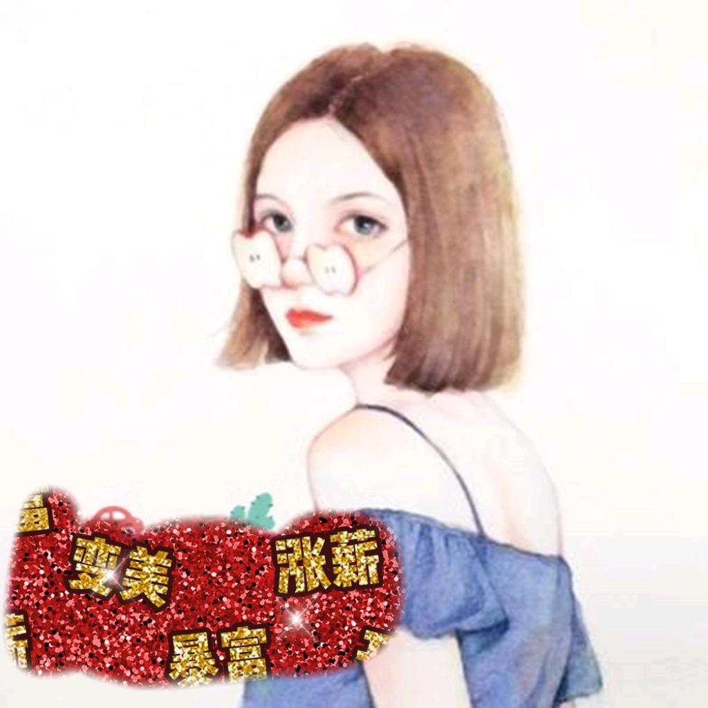 小7麻麻