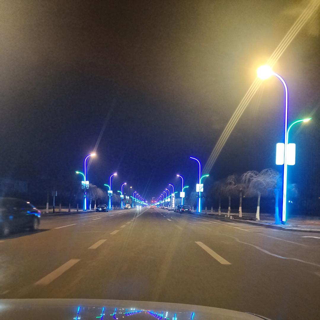 撒浪嘿呦