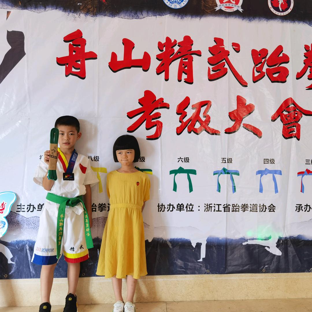 小可爱😊戴家