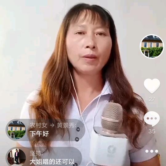 吴忧无虑