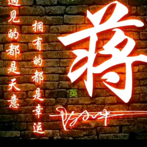 鹰眼千里