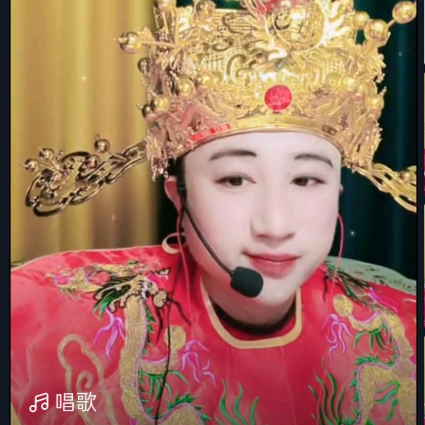 郑先生为你祈福求财