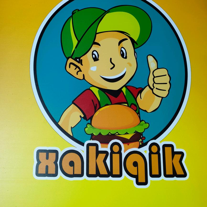 喀什市小家伙汉堡干锅店