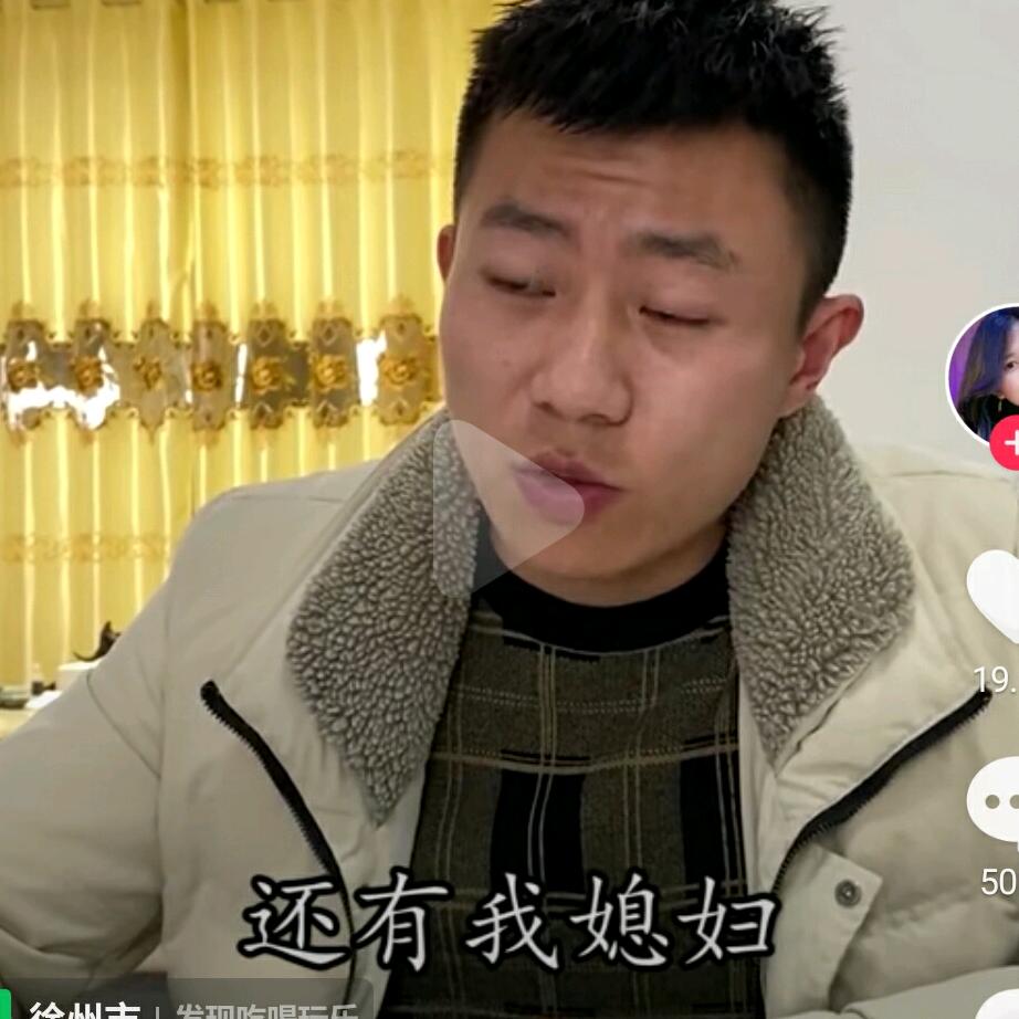 西瓜