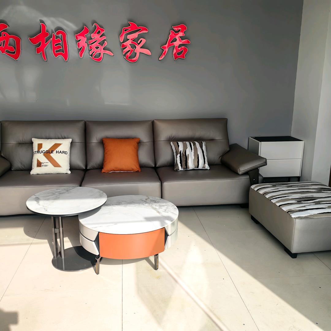 灌南两相缘家具