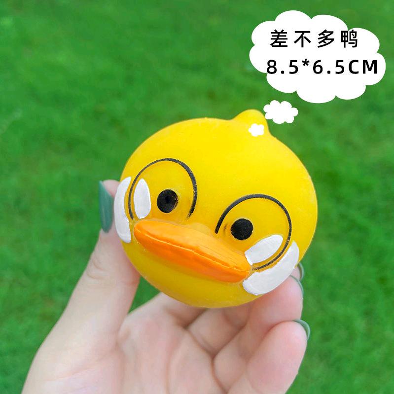 青春111