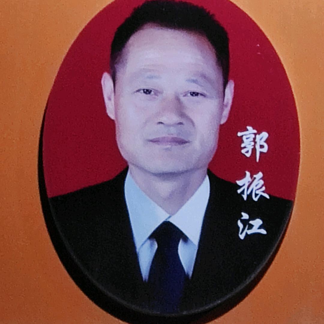郭振江肉夹馍