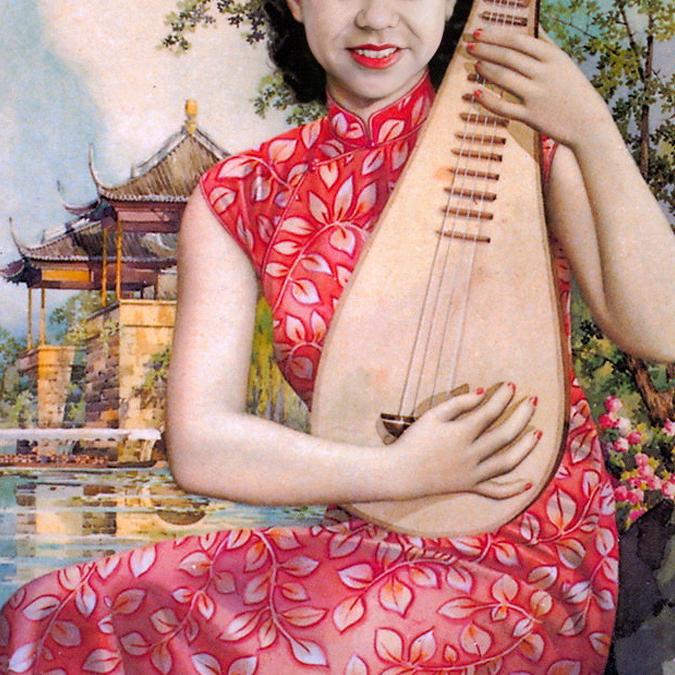 李士刚