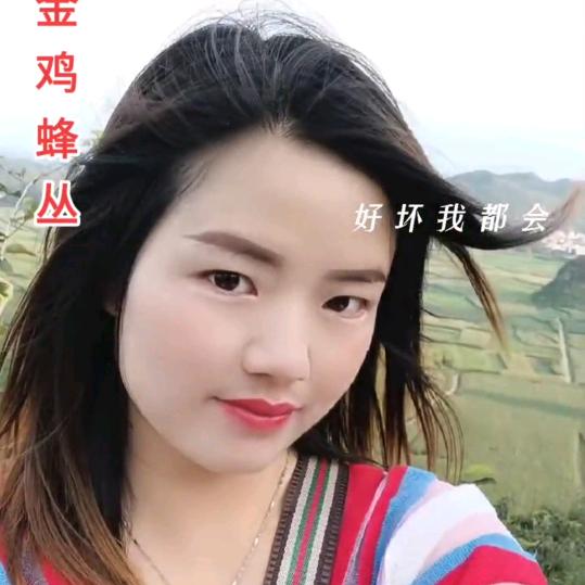 @慧慧《首播》