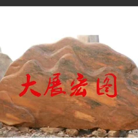 權哥