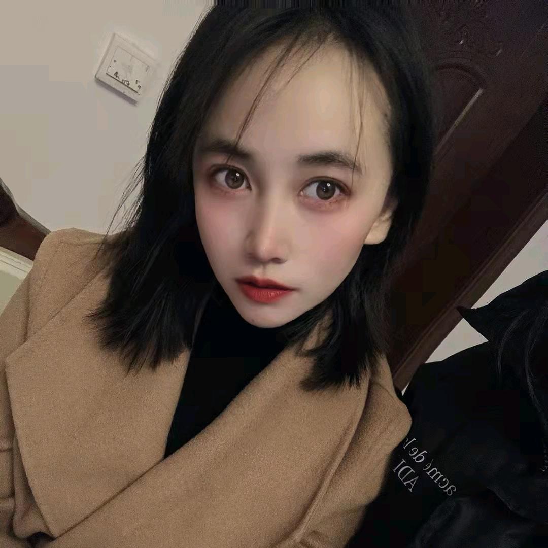 妞妞，