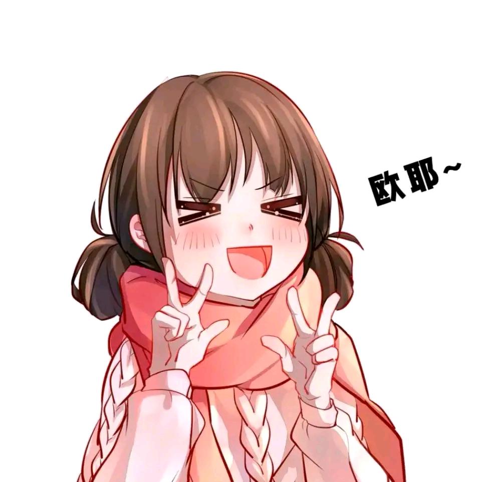 苏苏啊