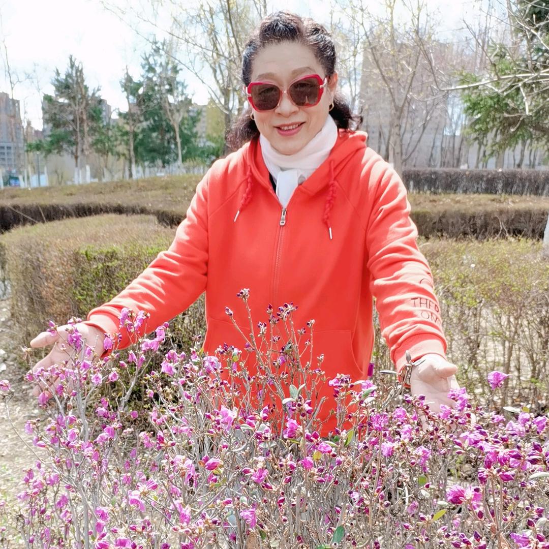 娟子