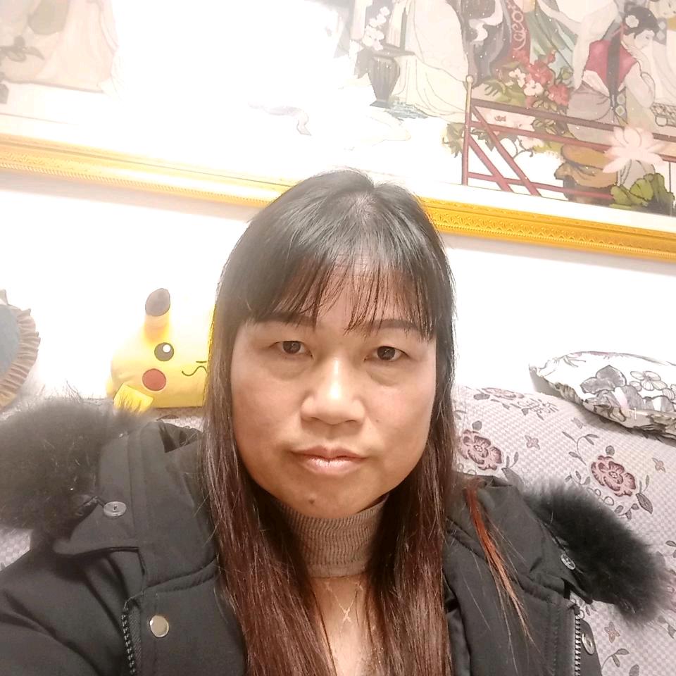 邱三姐