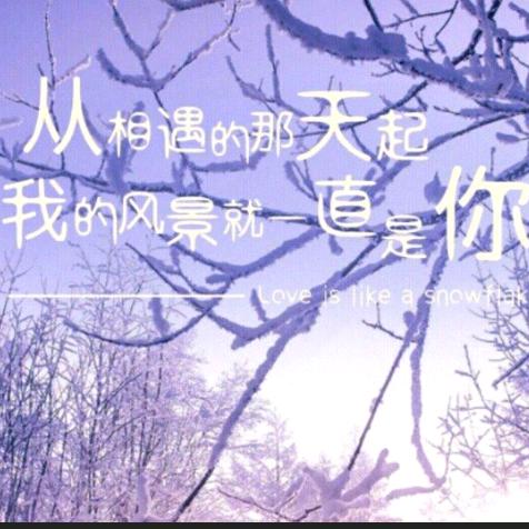 🚬ಇ᭄浓烟࿆ྃ伴໊酒࿐（拒绝连赞）谢谢