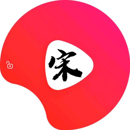 昭包哥