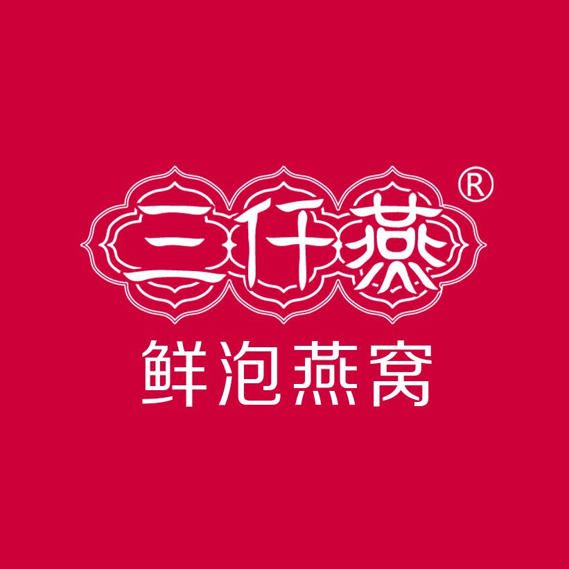 SQY111333