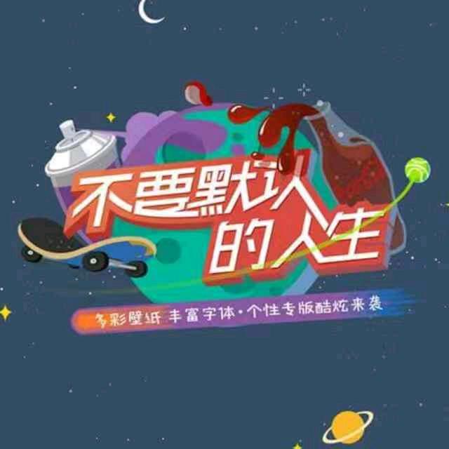 低调dě嫙侓