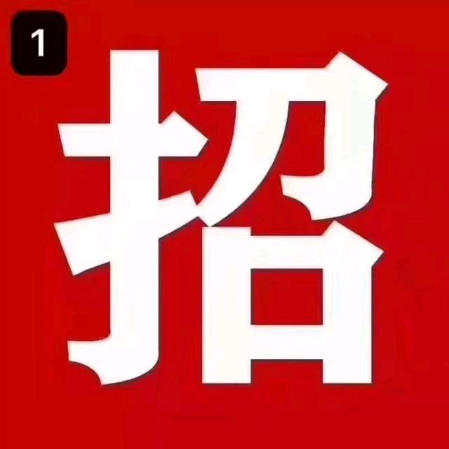 键盘侠
