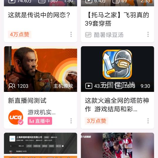 星云头像