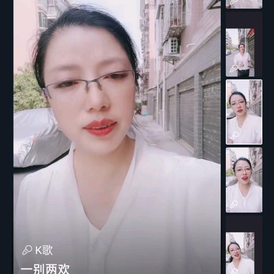 隆回中旗友谊天悦府辣妹（晚上8:50开播