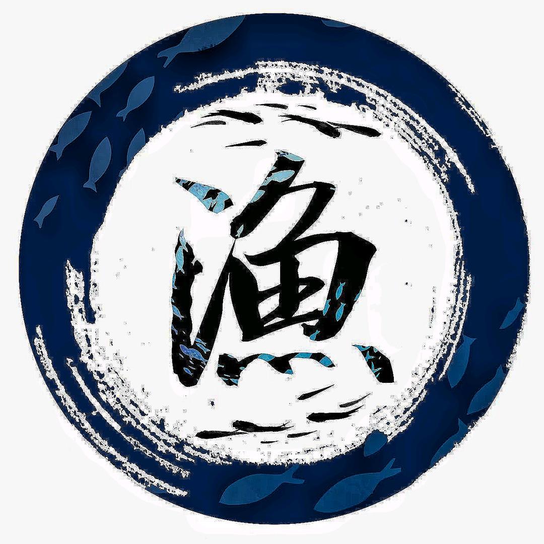 合肥周谷堆海鲜批发市场（霸都水产）
