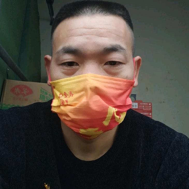 悦诺冉