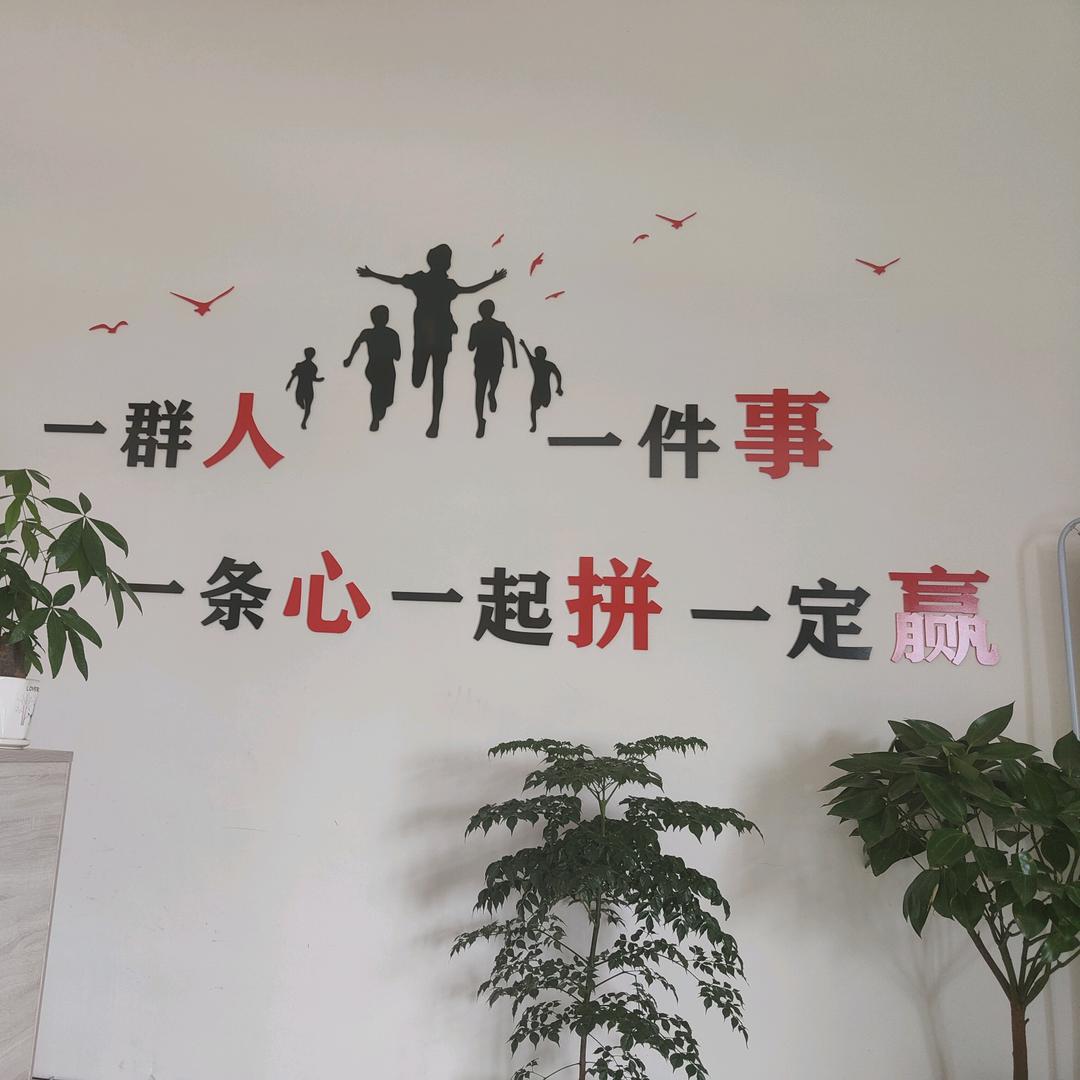 说太多不入沉默