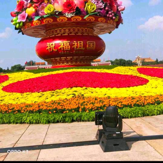 heshrelai何时而来何时而去