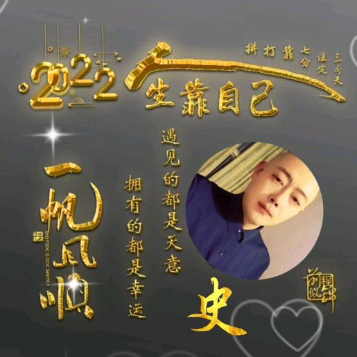 哥嘚♥(。→v←。)♥禁止访问