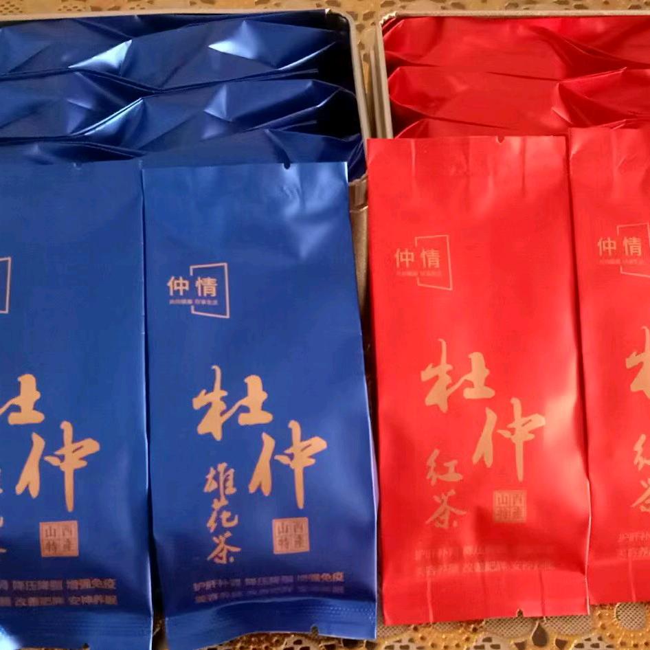 优优小铺15点35分