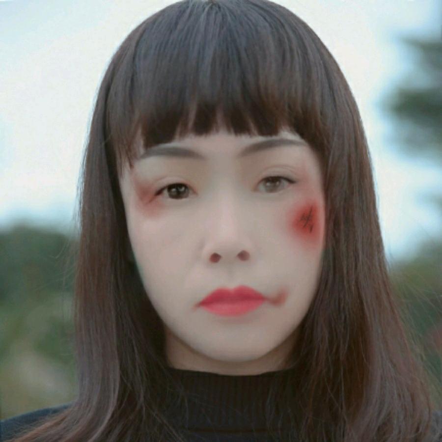 伤恨累累，拒绝聊天