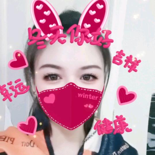 ～遇见～