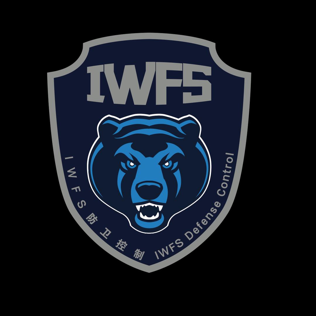 IWFS防卫控制工作室