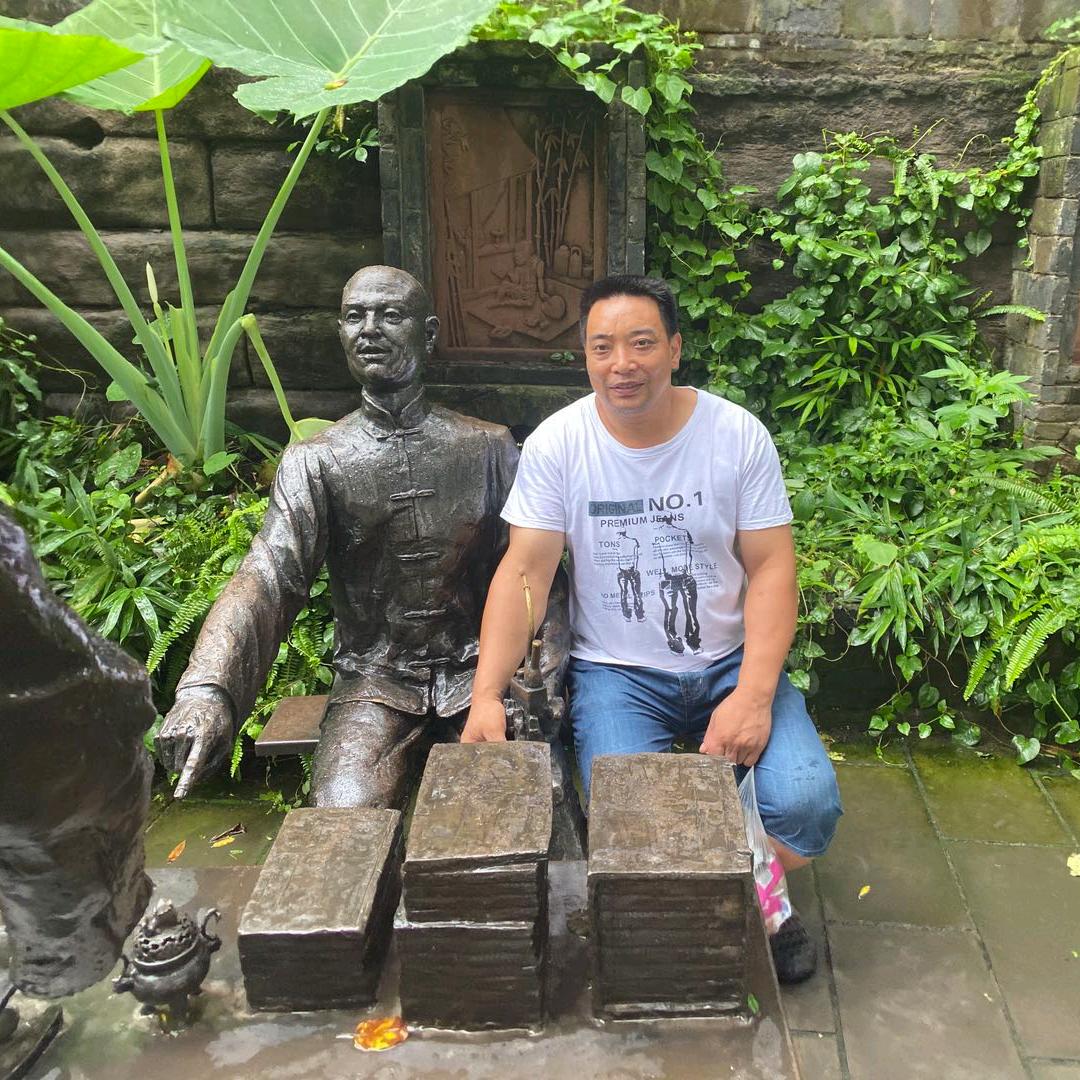 廖二娃 75年兔🐇