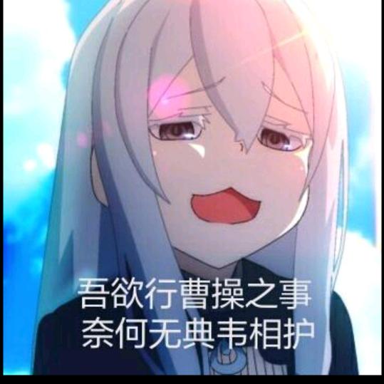 纯情少年
