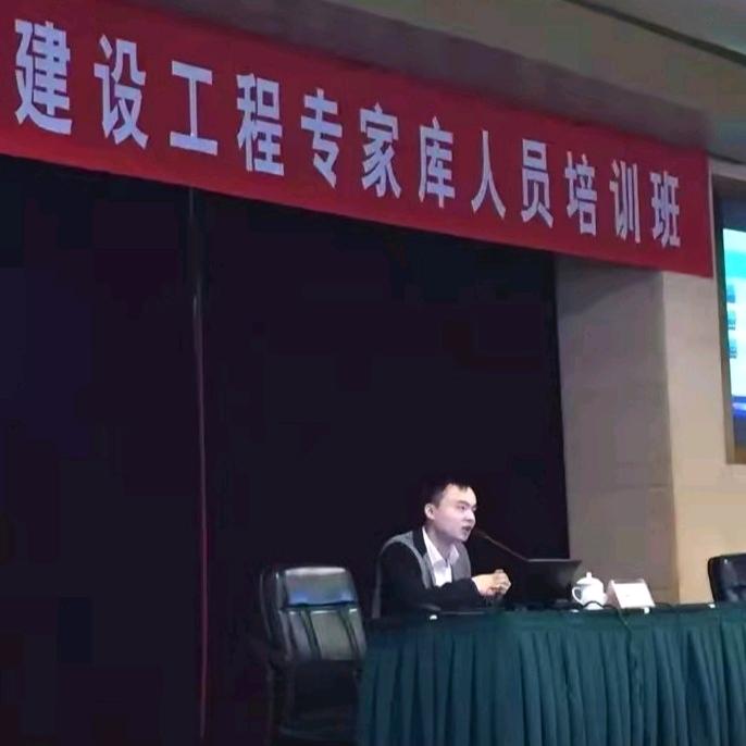 老施工工程技术教学